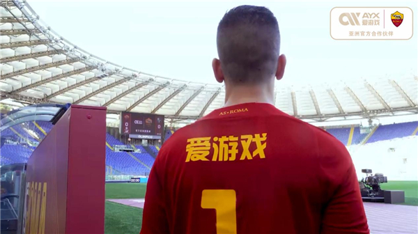 主教练西蒙