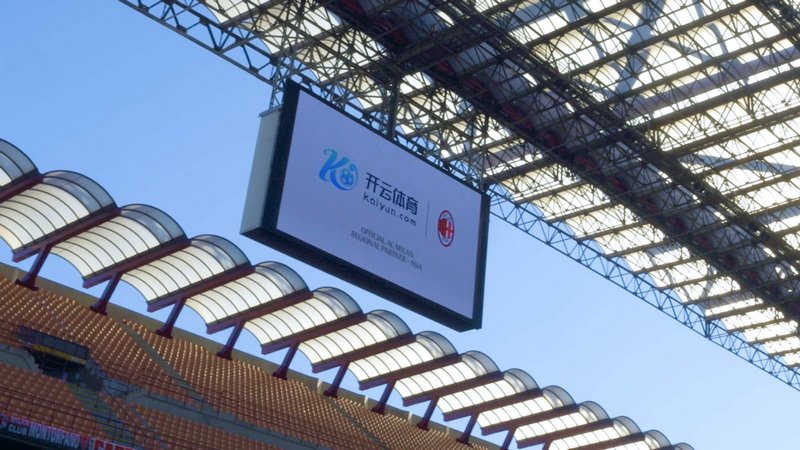 国财政管理