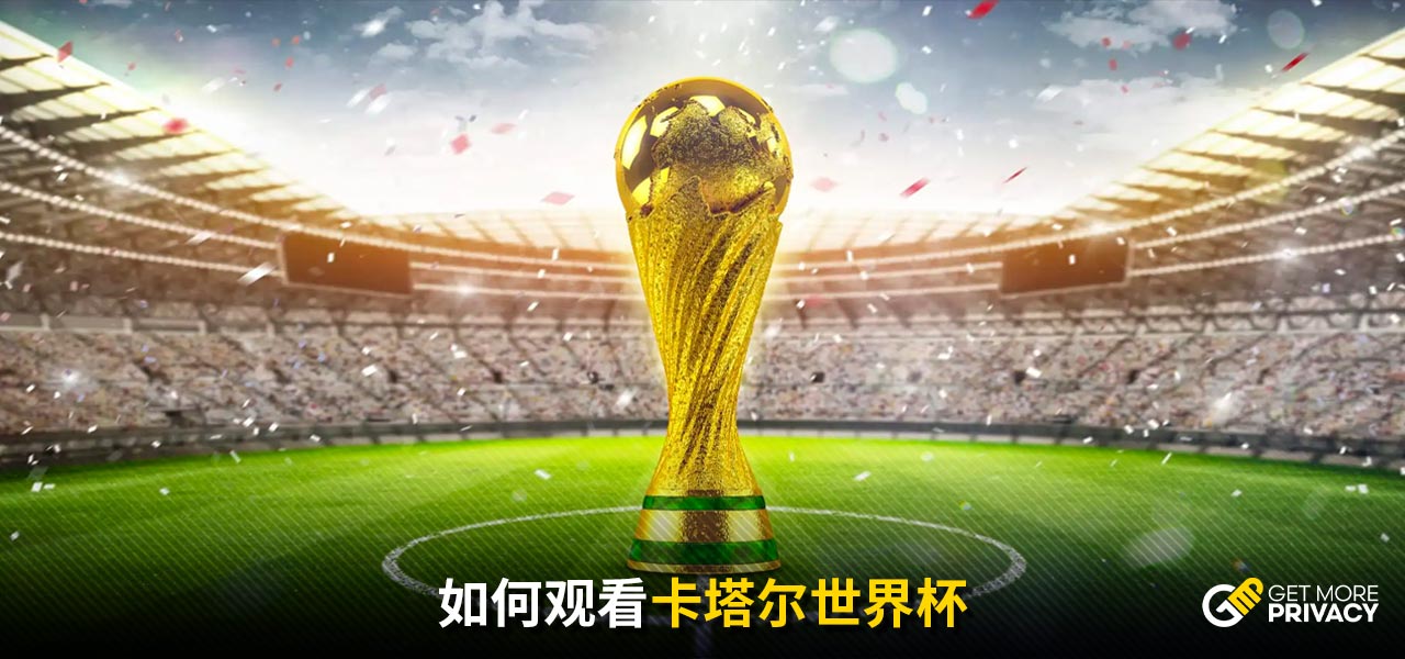 而其中一位