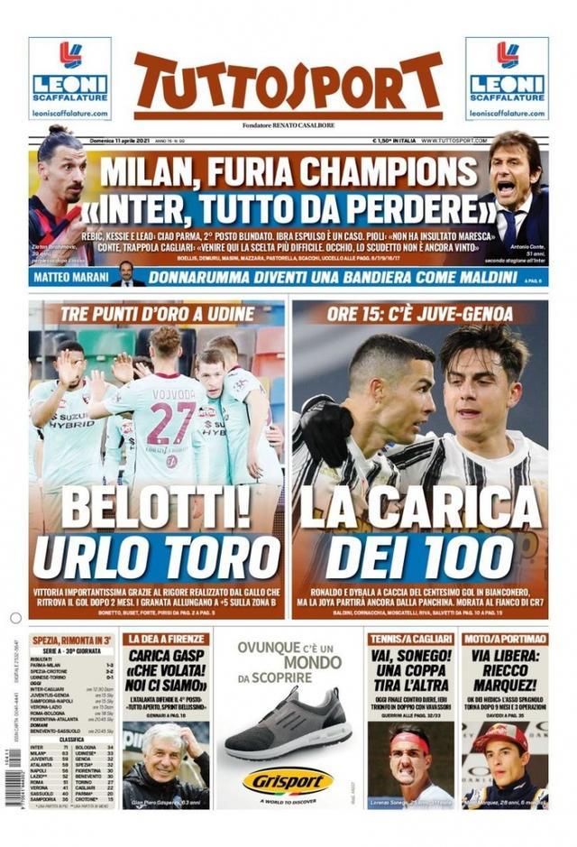 守反击的演 守反击的演