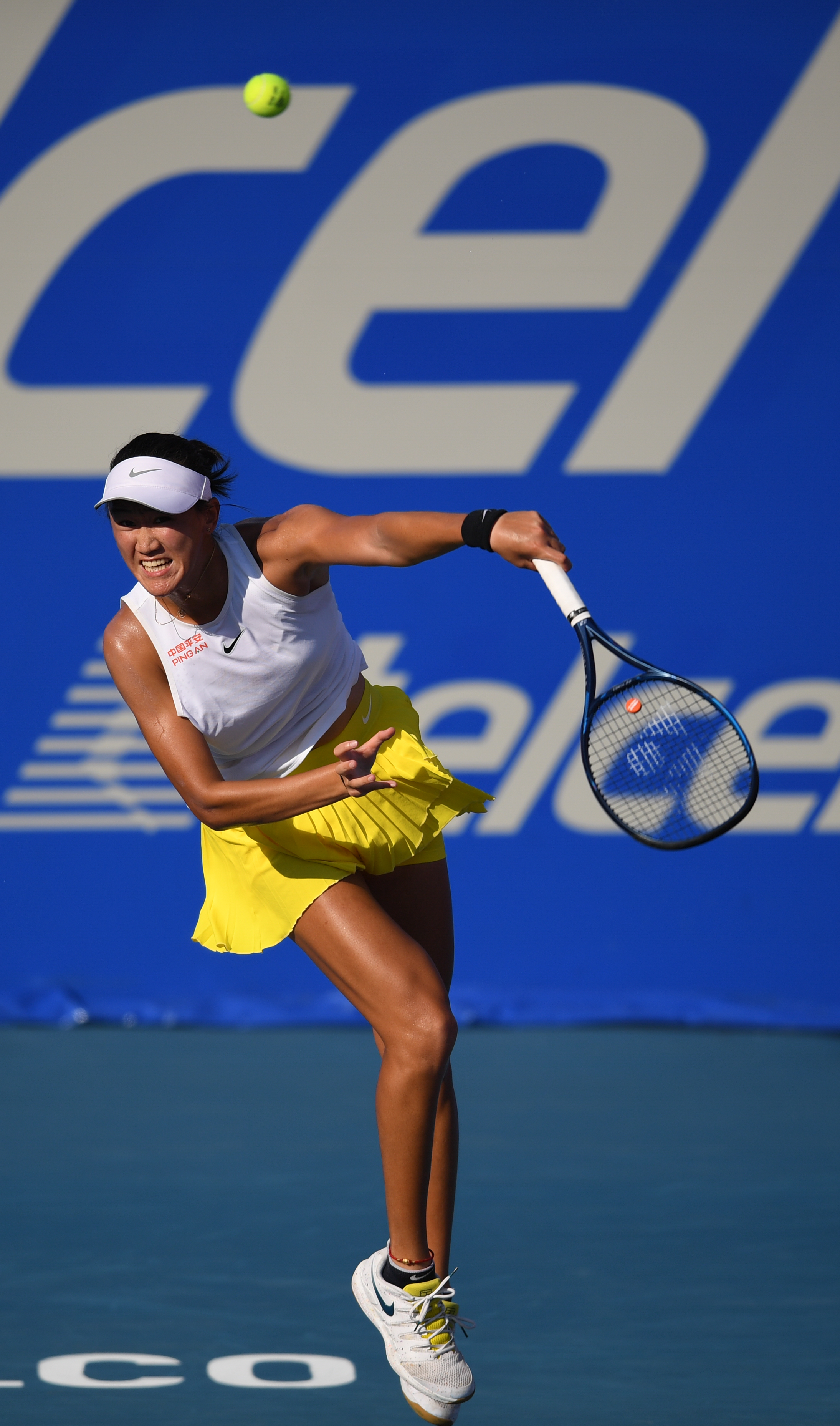 和合理的传 和合理的传