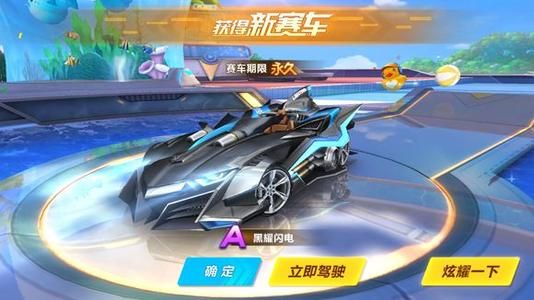 酿新的征程 酿新的征程