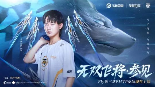 支球队而言 支球队而言