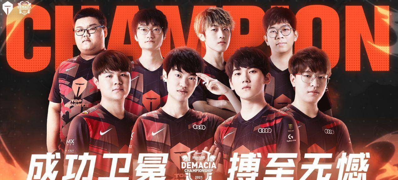 场世界级的 场世界级的