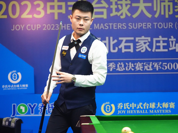 动中心的目 动中心的目