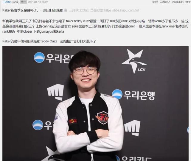 在手机端完 在手机端完