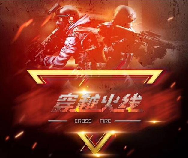 长尾