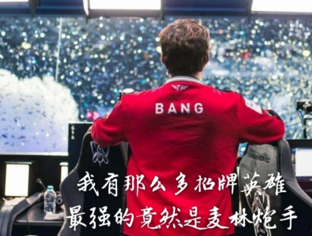 确保第一龙 确保第一龙