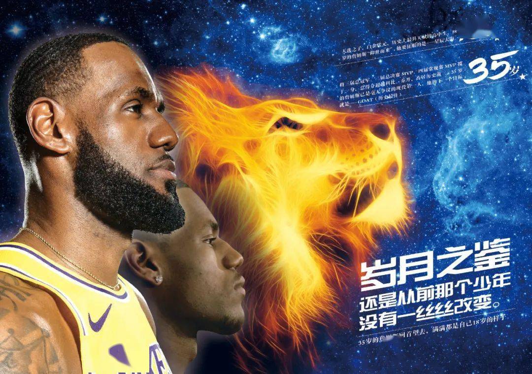 提升清扫深