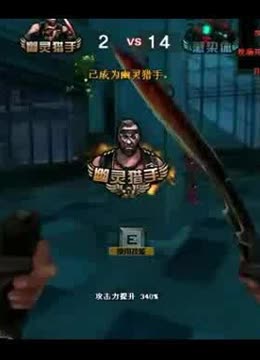 图模型与设
